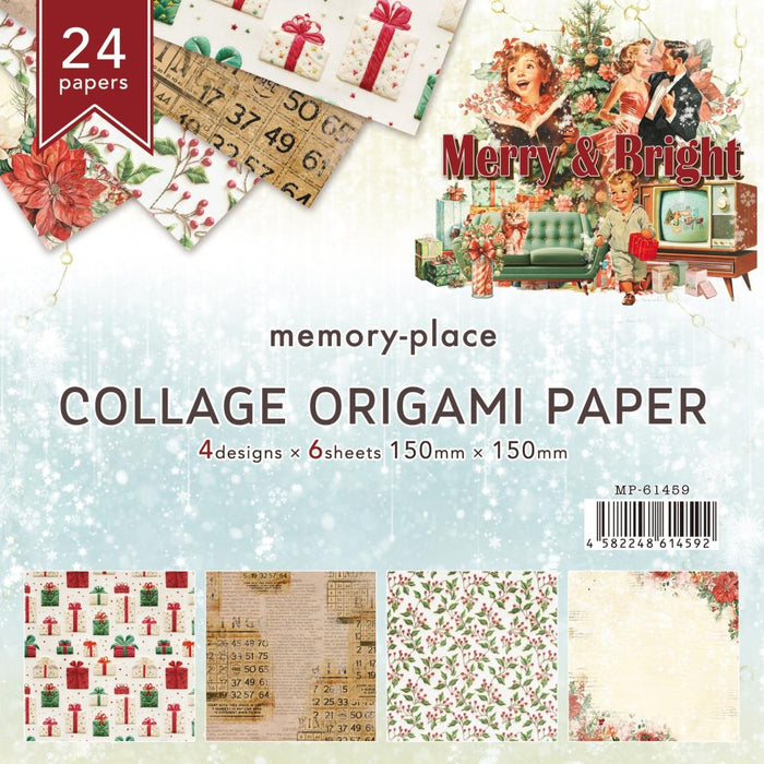 Merry & Bright Origami Papers